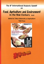 The 4th International Students Summit on Food, Agriculture and Environment in the New Century Vol.4